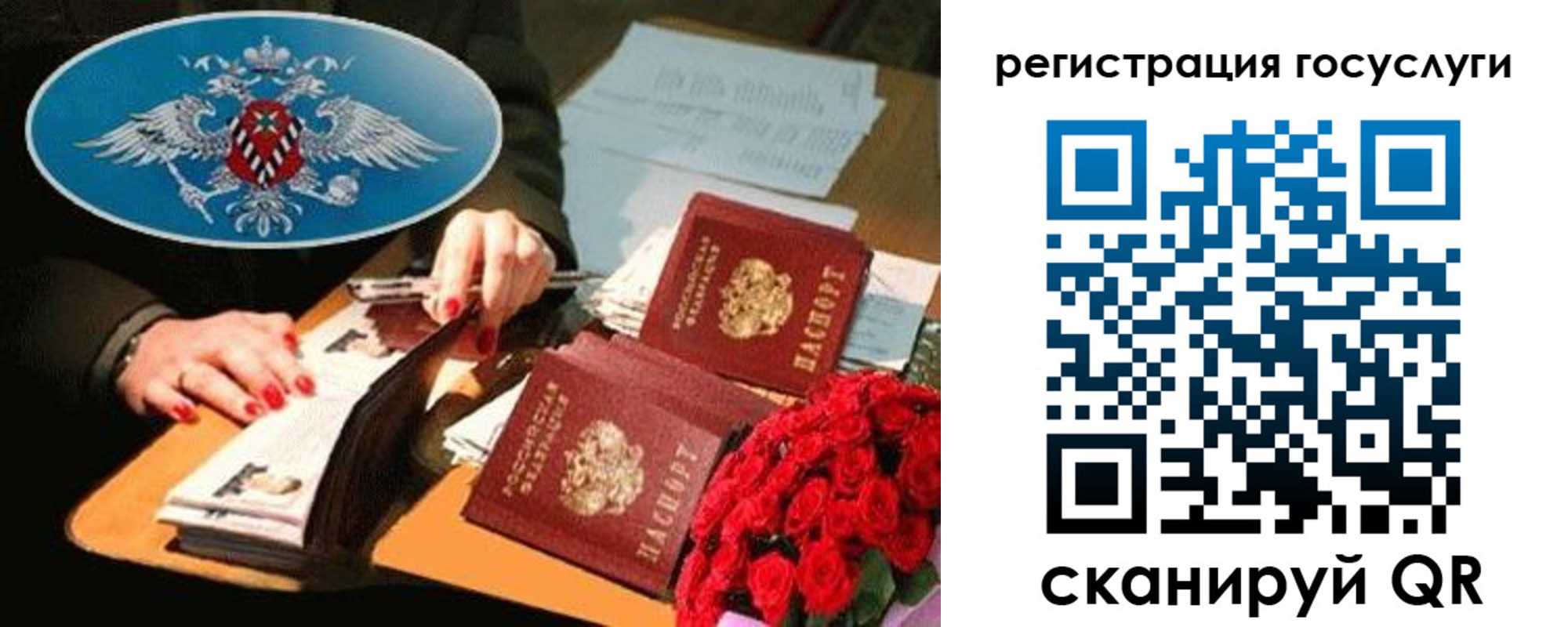 форма 3 в Жуковке